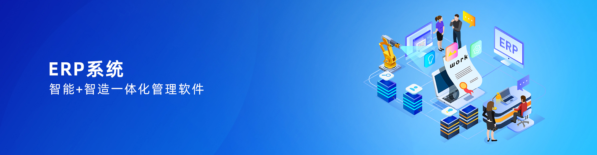 乐鱼app官网入口