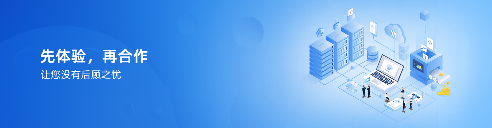 乐鱼app官网入口