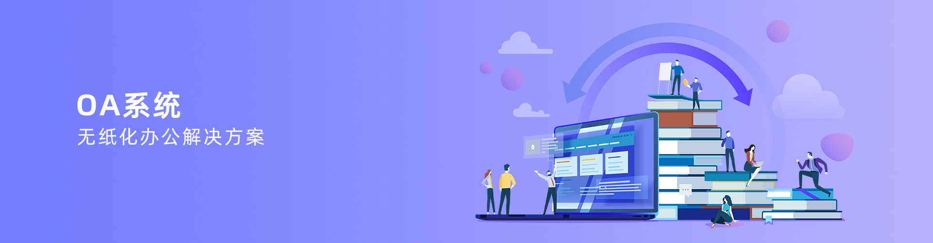 乐鱼app官网入口