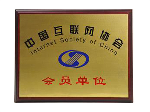 乐鱼app官网入口