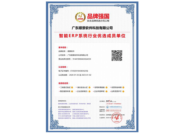 乐鱼app官网入口