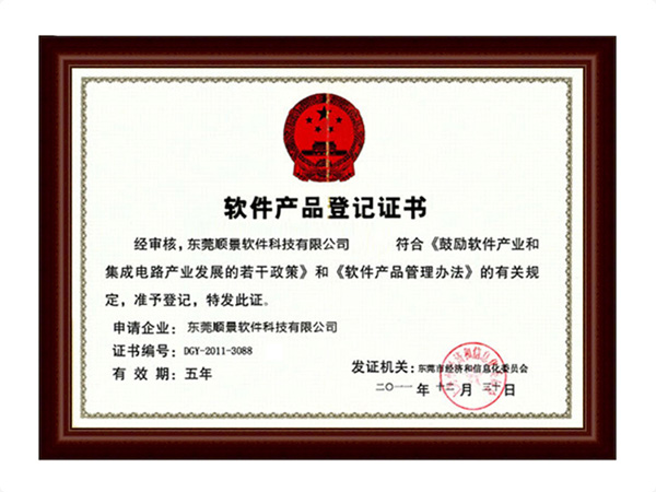 乐鱼app官网入口