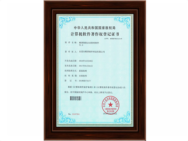 乐鱼app官网入口