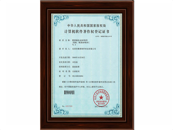 乐鱼app官网入口