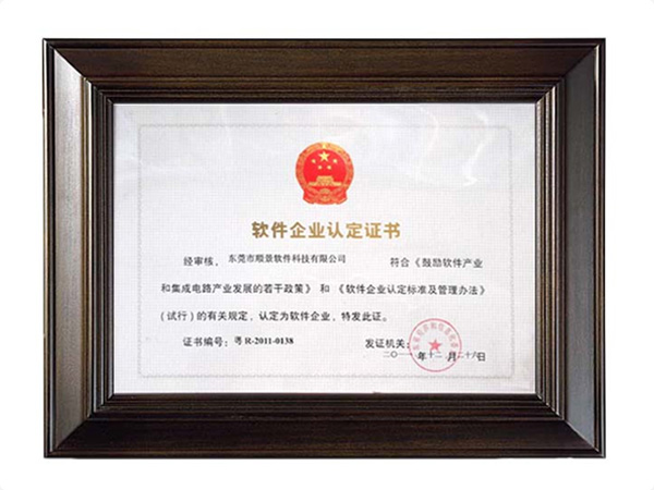 乐鱼app官网入口