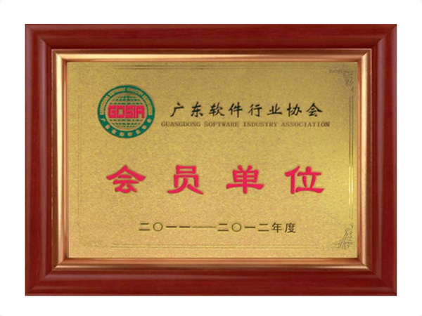 乐鱼app官网入口