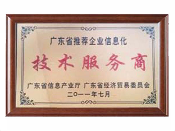 乐鱼app官网入口