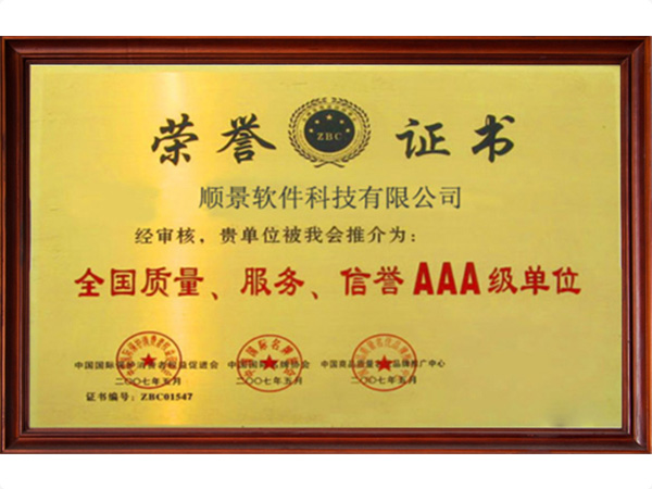 乐鱼app官网入口