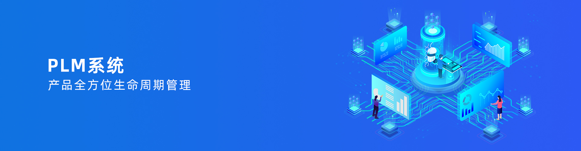 乐鱼app官网入口