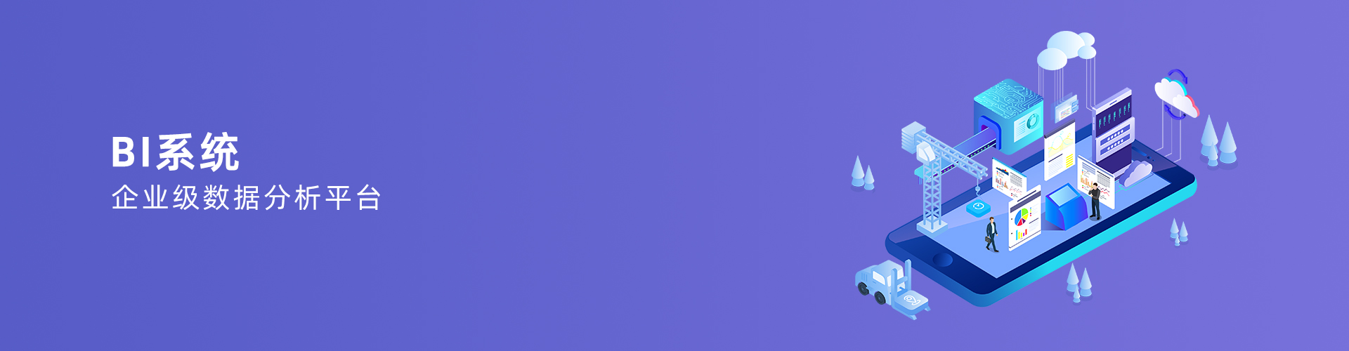 乐鱼app官网入口