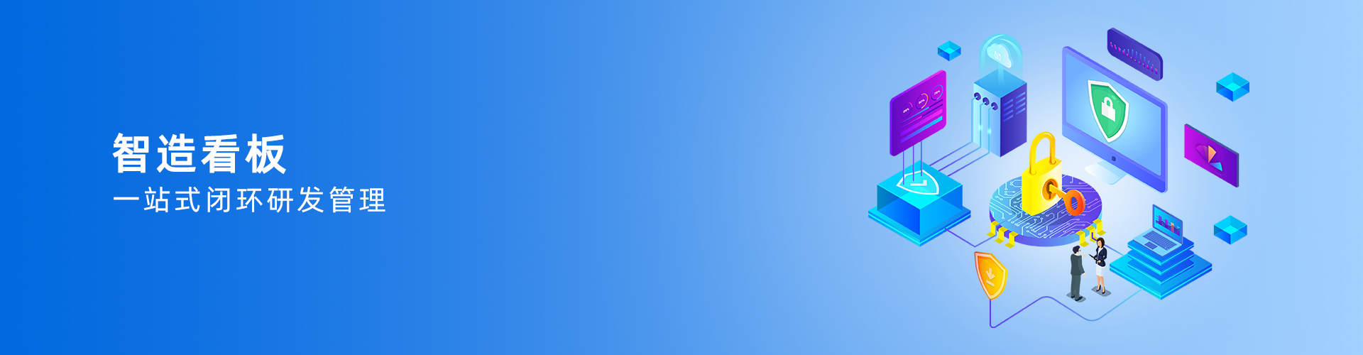 乐鱼app官网入口