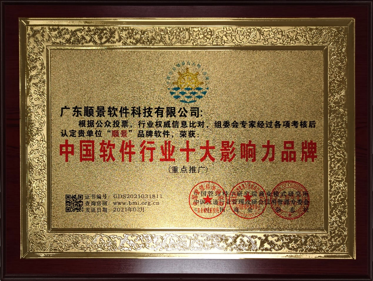 乐鱼app官网入口