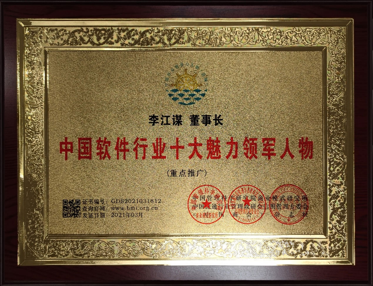 乐鱼app官网入口