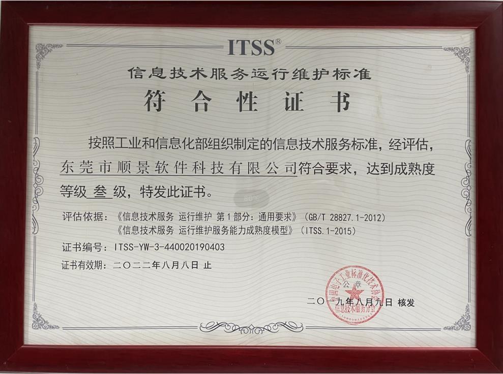 乐鱼app官网入口